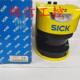 全新原装 6111CL激光安全开关传感器现货 西克S30A 正品 SICO