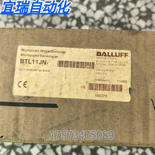 传感器 BTL7 S576 全新原装 BTL11JN M0750 S32现货 正品