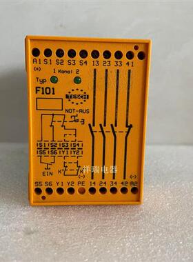 进口正品安全继电器F101X04 24VAC/DC 07400004议价