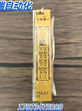 全新原装正品 皮尔兹 PSSu E F PS 安全模块 312190 现货销售