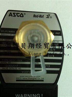 美国两位三通阀电磁阀VCEFBM8316G082 24VDC现货