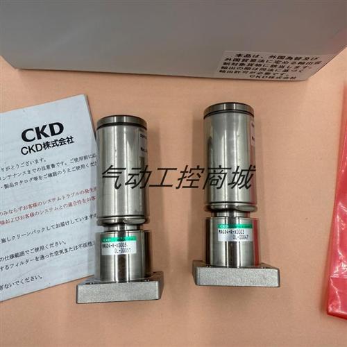 原装正品CKD气动阀MAGD4-R-X0003现货销售议价