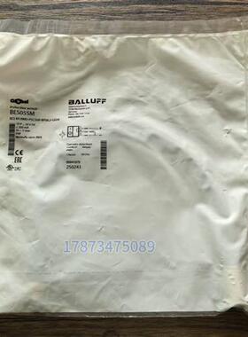 全新原装正品  BES055M 传感器 实物拍摄 现货销售