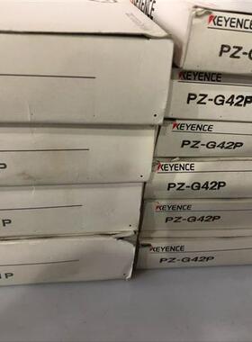 全新原装正品 PZ-G51P PZ-G42P 光电开关 假一罚十