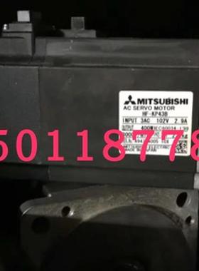 供应二手伺服电机HF-KP43B