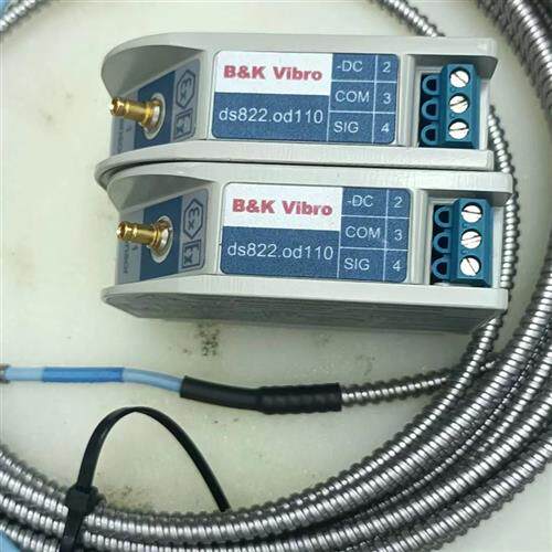 B&K Schenck申克CM CV-412-1-AC-MCM