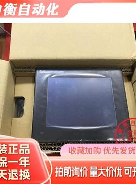三菱触摸屏GT1050-QBBD-C/GT1150-QLBDQ/GT1055-QSBD/1155-QSBD-C