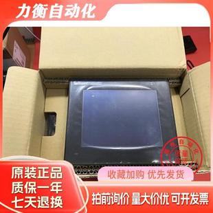 GT1150 QLBDQ GT1055 1155 三菱触摸屏GT1050 QSBD QBBD