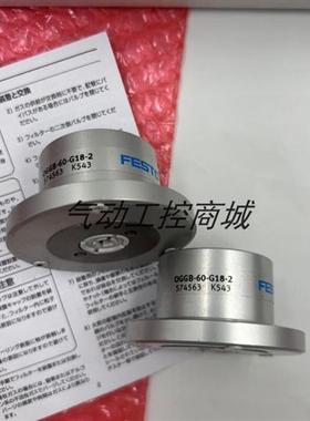 原装正品伯努利爪手OGGB-60-G18-2现货销售议价