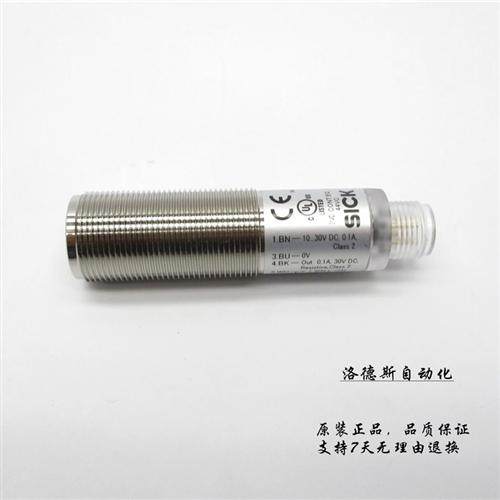 施克SICK光电开关VTE180-2P42442   2N42442  42482  2F32342 482