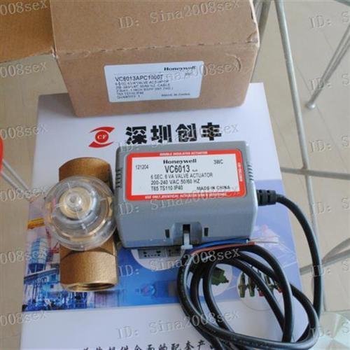 认准正品霍尼韦尔VC6013,VC6013AJC1000,VC6013APC1000T