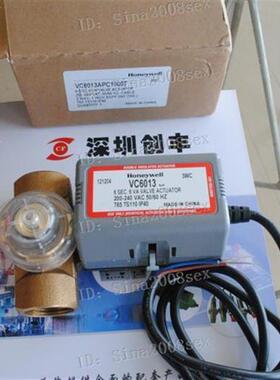 认准正品霍尼韦尔VC6013,VC6013AJC1000,VC6013APC1000T
