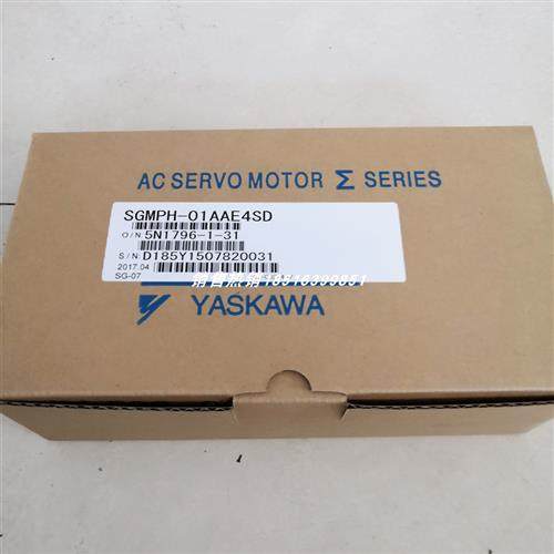 SGMPH-01AAE4SD 安川伺服电机全新现货包邮 质保一年,运动/瑜伽/健身/球迷用品,训练花剑整剑,淘宝优惠券,粉丝福利购,淘宝优惠卷