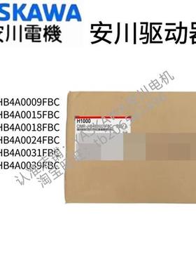 CIMR-HB4A0009/0015/0018/0024/0031/0039FBC变频器H1000系列