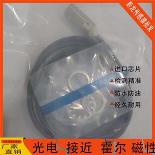 X2D2 X4C1 全新 X4D1 X2D1 X4B1 E2EZ