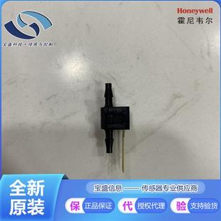 溫度補償100PSI 精度0.6% 變送器 26PCFFG6G霍尼韋爾壓力傳感器