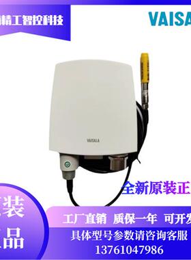 芬兰VAISALAHMT120KA0A1C12A1C0Z温湿度传感变送器一体分体