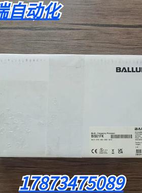 全新原装未拆封  BIS01FK 模块 BIS V-6110-063-C002-SA13