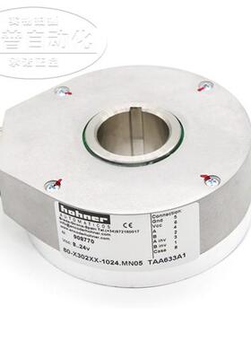 全新亨氏乐编码器奥的斯电梯编码器TAA633A1