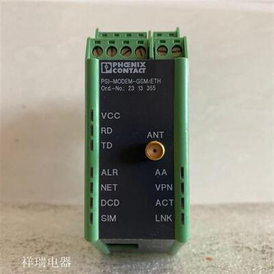 原装转换器2313355 PSI-MODEM-GSM/ETH