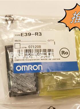 议价  E39-R3 反光板 全新原装 正品现货