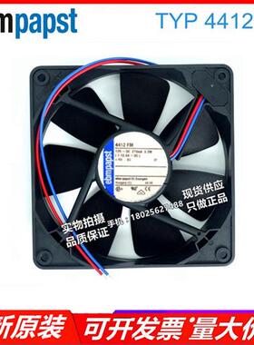 全新原装 TYP 4412FM 12V 3.2W 12025 风机 散热风扇