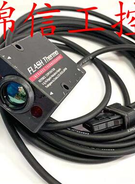 FT-H10原装正品/数字红外温度传感器现货实拍