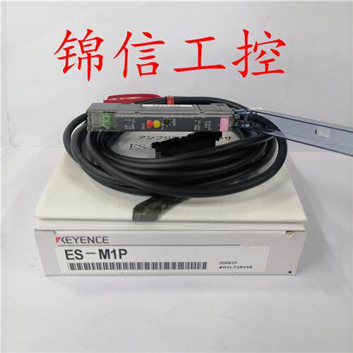 原装正品 ES-M1P KEYENCE 分离型接近传感器