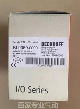 BECKHOFFPLC KL9060 KL9110 KL9520 全新原装正品 实拍图