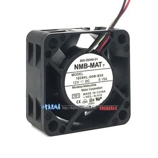 04W 4CM风扇12V静音4020 0.15A散热风扇1608KL 电源 B59 机箱