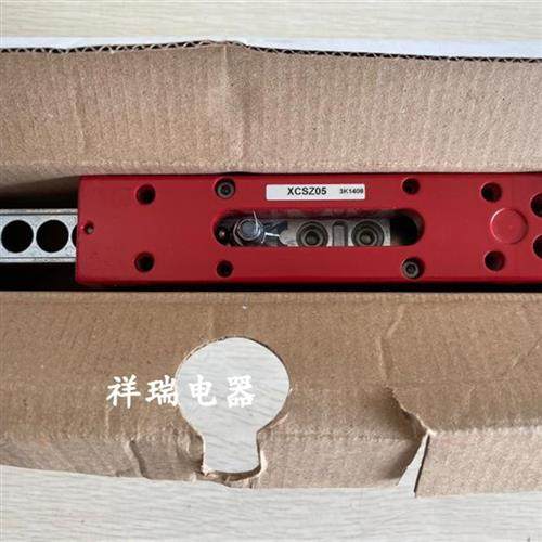 全新原装法国进口安全开关 插片 XCS-Z05 XCSZ05