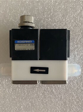 现货 日本全新正品KOGANE/小金井 F-DAVP125-C-39W  F-SAV070-39W