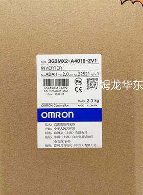 3G3MX2-A4015-ZV1 OMRON 变频器 全新原装 正品现货