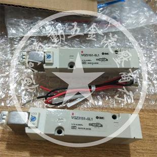 VQZ115 5GB 5G1 SMC电磁阀 5MB 5MO