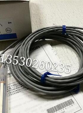 对射光电E3HQ-CT11