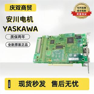 MP254U OP25PNL JEPMC NB0 OP25LV