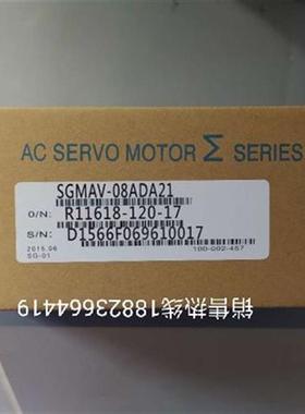 SGMAV-08ADA21/SGMAV-08ADA61 伺服电机 原装正品欢迎询价
