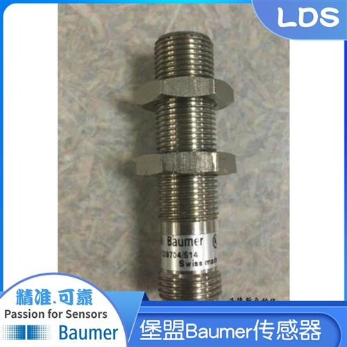 堡盟Baumer电压模拟量传感器IWRM 12U9704/S14  IWRM 12U9705/S14