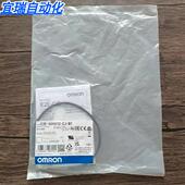 正品 传感器 OMRON S05S12 全新原装 E2E 现货销售