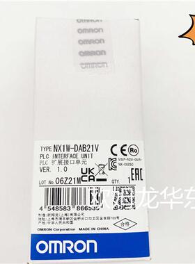 全系列 NX1W-DAB21V 扩展接口单元 原装全新正品现货