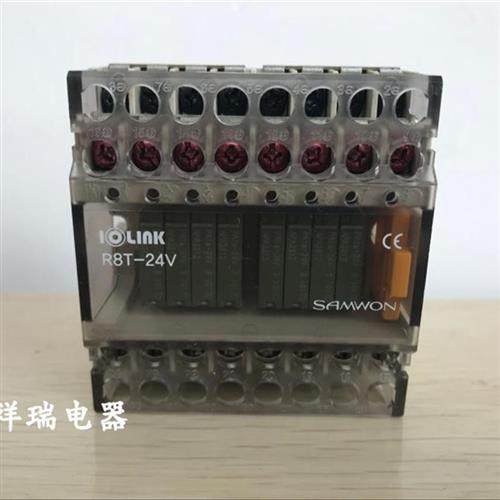 R8T-24V 原装韩国SAMWON继电器模块 现货正品R8T-24V
