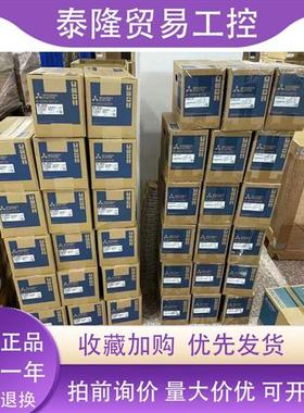 三菱HC-PQ053 PQ13 PQ13B PQ23K PQ43 BK RP103 153B 203 353 503