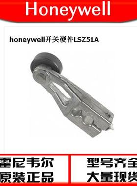 LSZ51Al操作杆子拨动杆LSZ51CLSZ52CLSZ51BLSZ52BLSZ51D