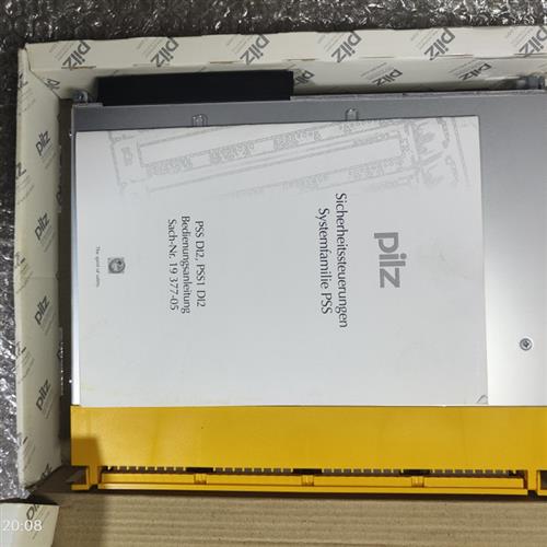 301101全新安全模块 皮尔滋PSS DI 2