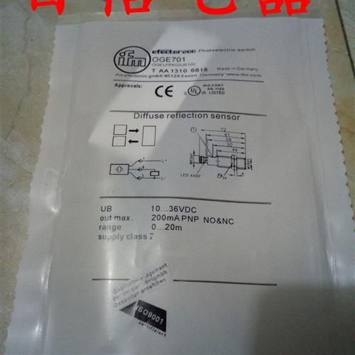 销售易福门传感器OGE700 OGS701 OGS700 OGH501 OGP502