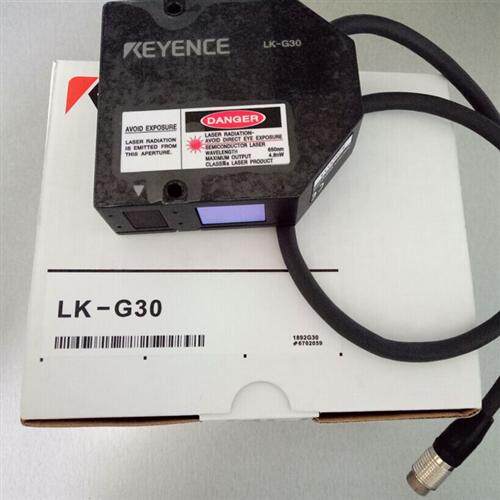 keyence日本KEYENCE激光传感器LK-G30 正品现货优惠出售