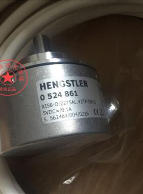 亨氏乐编码器RI58-O2275AL.42TF-D0-S
