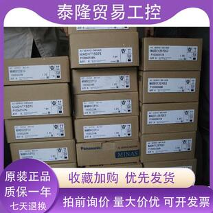 三菱电机质保1年 KR43K