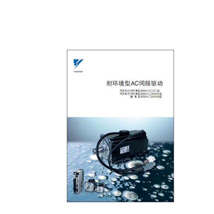 SGD7S-2R8A10A002/SGD7S-2R8A10A 全新原装伺服驱动器