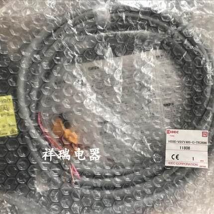 全新原装IDEC安全电磁锁HS5E-VD7Y405-G-TK2686 HS5E-VD7Y